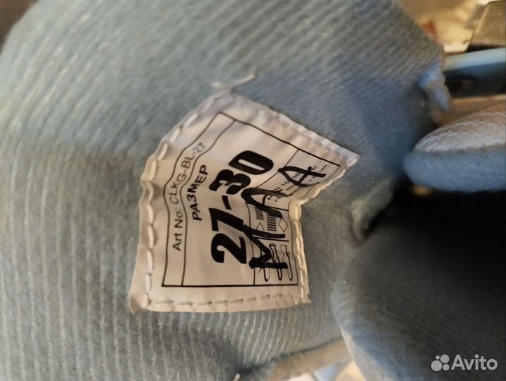 Коньки детские раздвижные