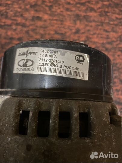 Генератор 2112-3701010