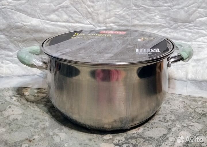 Кастрюля из нержавейки с крышкой 3,6л новая в упа