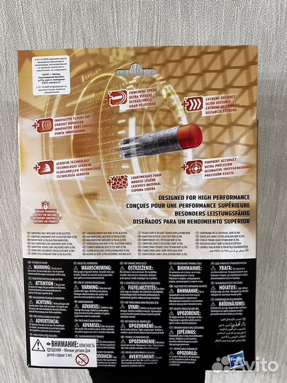 Nerf Ultra патроны/стрелы