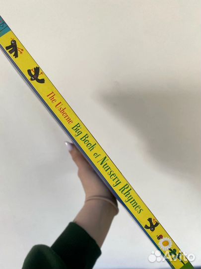 The Usborne Big Book of Nyrsery Rhymes