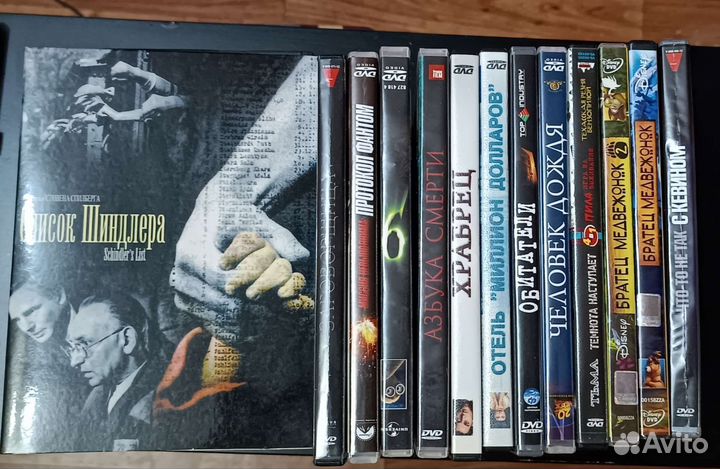 DVD диски фильмы