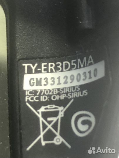 3d очки panasonic