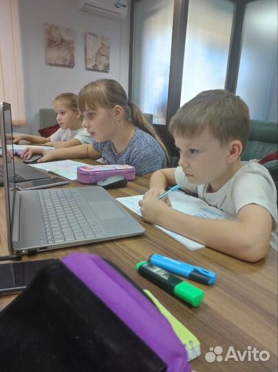 Английский язык