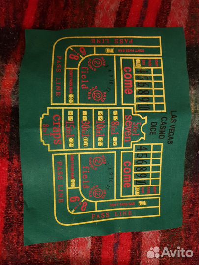 Игровой набор рулетка (карты, фишки, кубики) новый