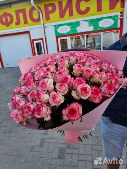 Цветы с доставкой, розы оптом и в розницу