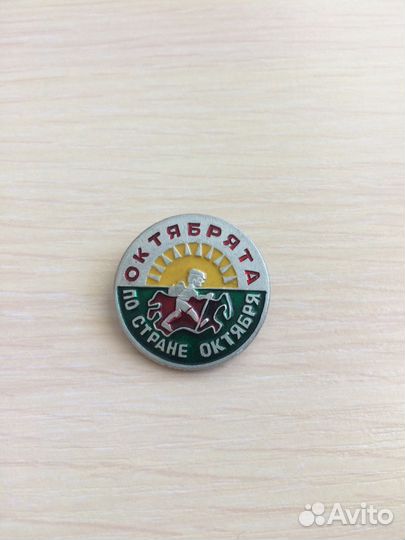 Продаю значок - октябрята