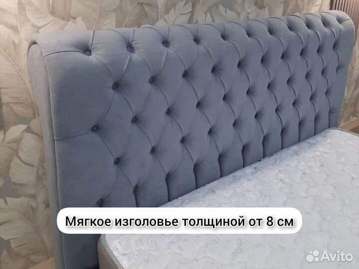 Кровать с ортопедическим матрасом