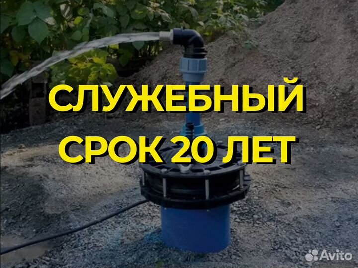 Бурение скважин под ключ