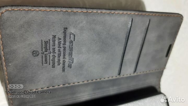Чехлы на Самсунг М-31.Новые