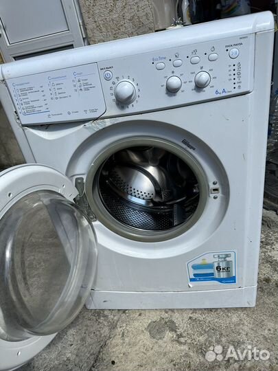 Стиральная машина