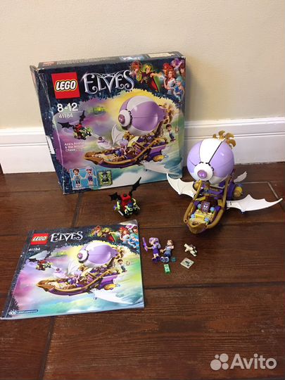 Lego ninjago, lego elves и lego friends