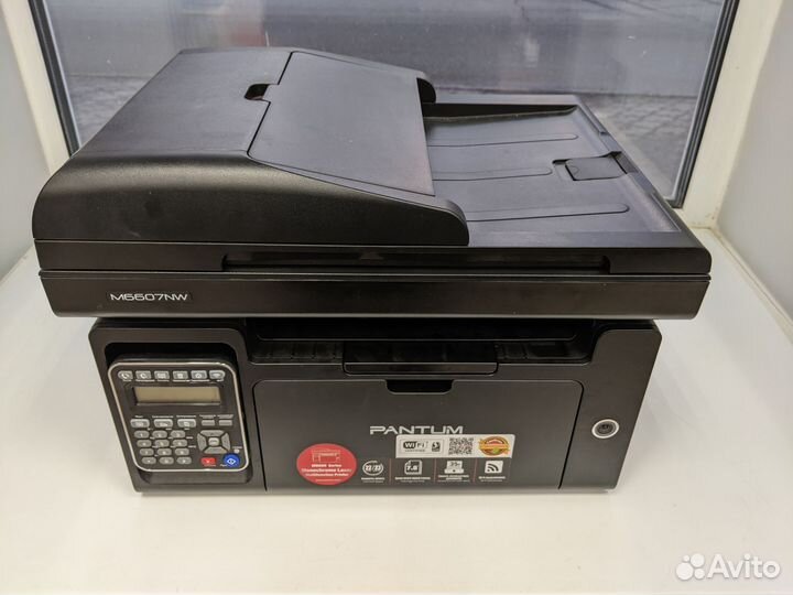 Мфу лазерное Pantum M6607NW