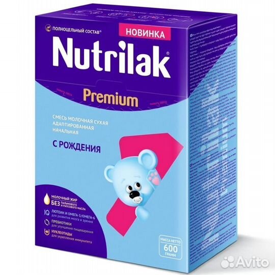 Молочная смесь Nutrilak Premium 600 гр, 1/2/3/4