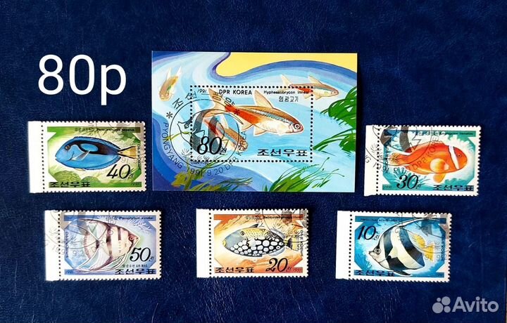 Почтовые марки. Флора и фауна