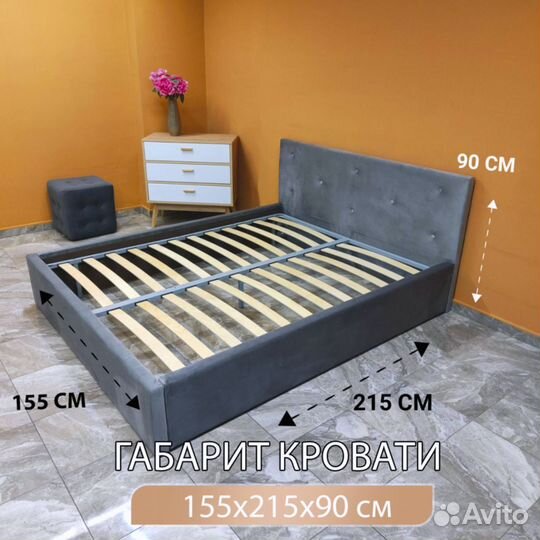 Кровать с Матрасом Двухспальная