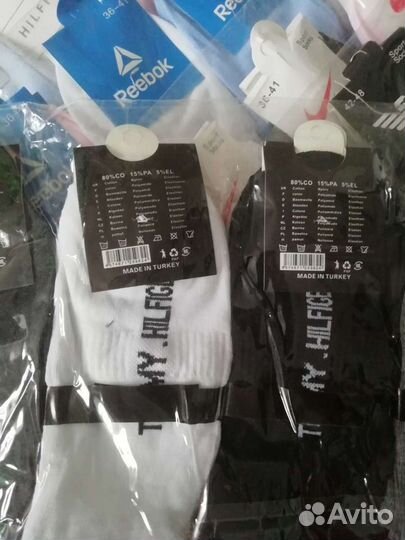 Носки женские и мужские