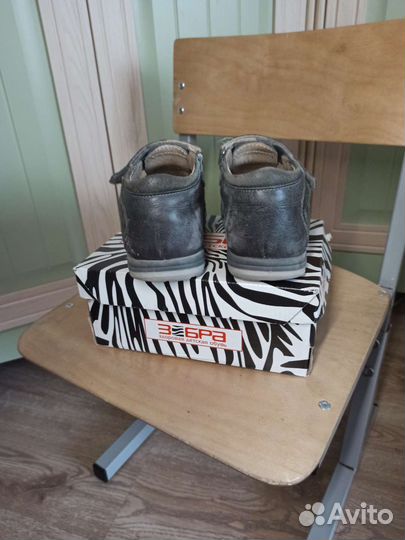 Сандалии для мальчика 30 размер