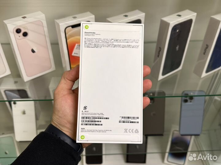 iPhone 14 Pro Max, 128 ГБ