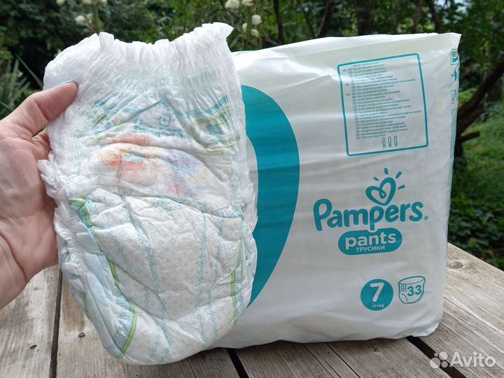Памперсы трусики детские Pampers pants