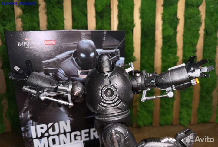 Фигурка Iron Monger (Арт.59526)