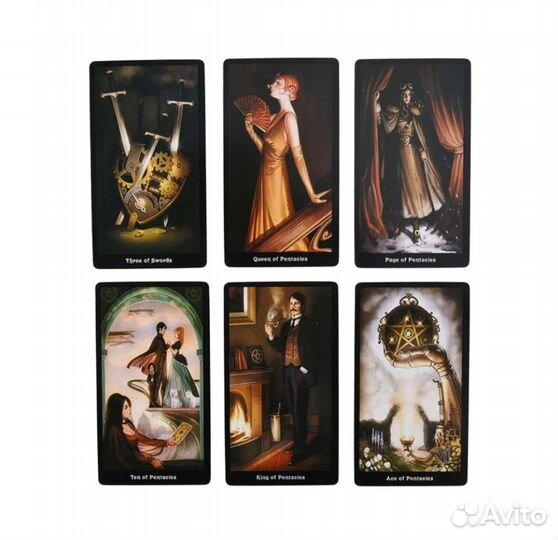 Стимпанк таро