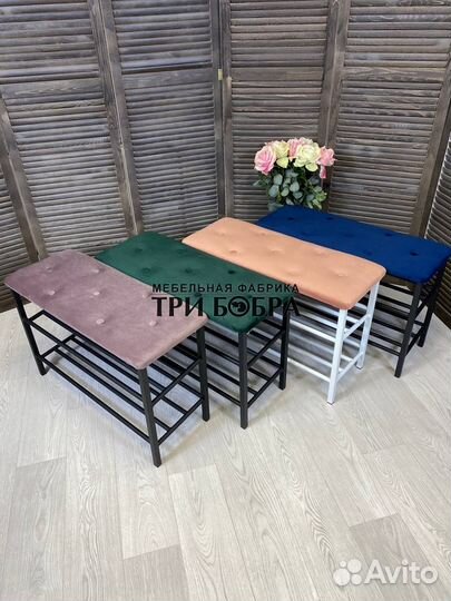 Обувница, полка для обуви. Бесплатная доставка