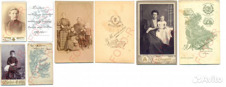 Старинные фото на паспорту