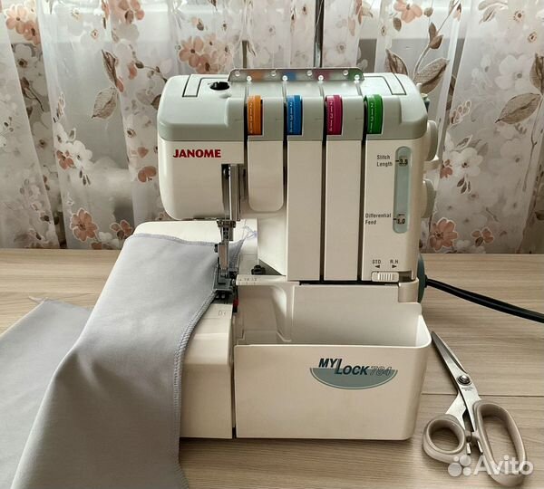 Ремонт одежды