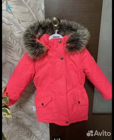 Куртка зимняя для девочки 104