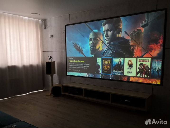 Экран для проектора