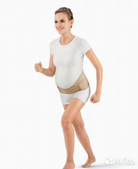 Бандаж для беременных orlett ms 96 р-р L