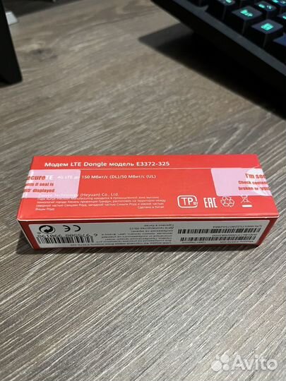 USB Модем 4G Huawei