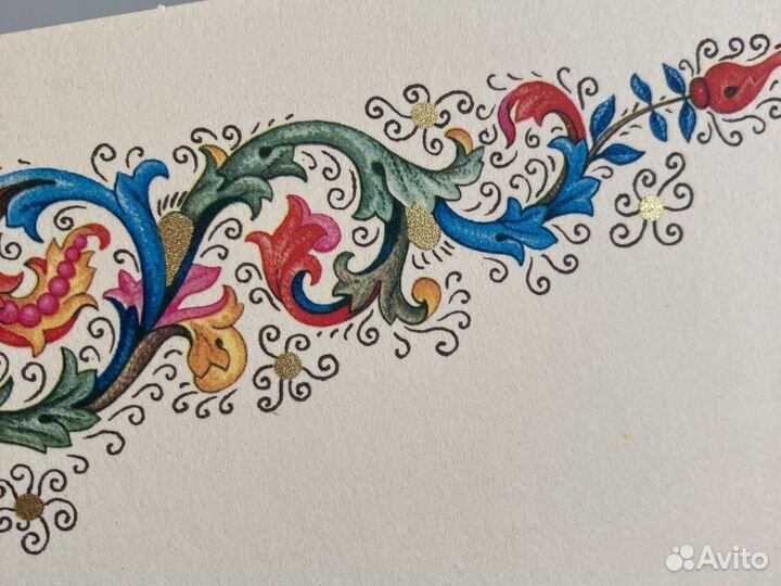 Старинная бумага для письма Италия