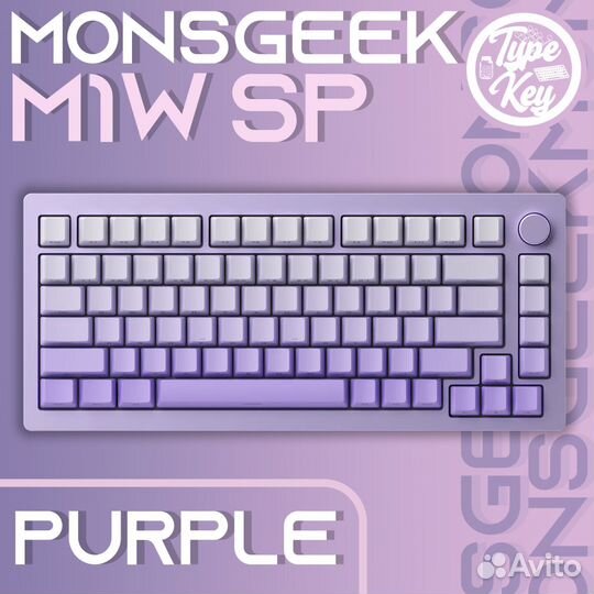 Клавиатура Monsgeek M1W SP Purple