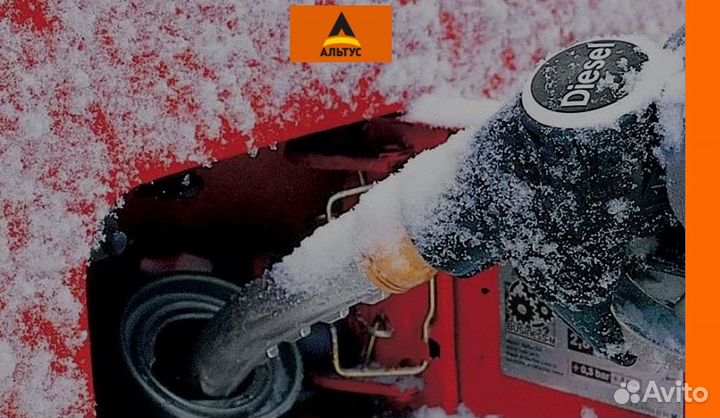 Дизельное топливо оптом