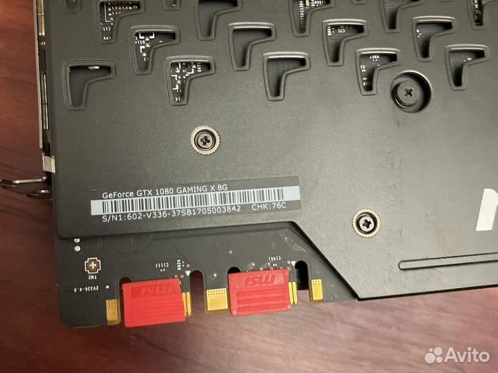 Видеокарта MSI GTX 1080