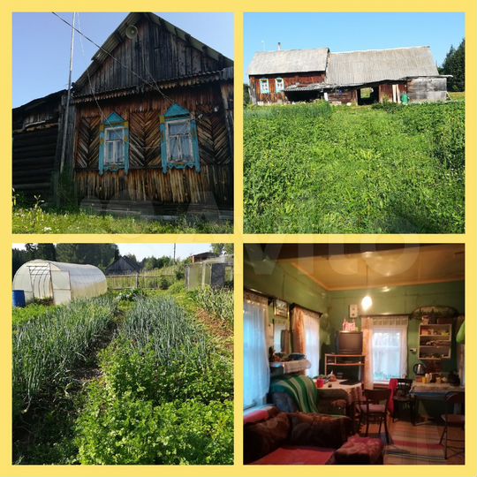 Дом 37 м² на участке 24 сот.