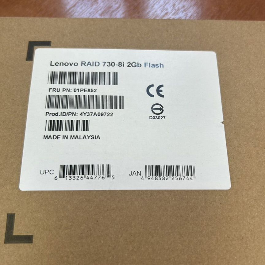 [730-8I] Контроллер Lenovo 2g 01pe852 730-8i