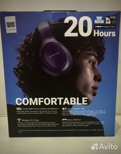 Беспроводные наушники Borofone B019