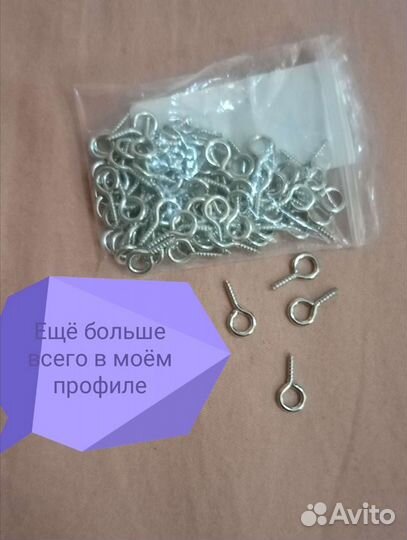 Штифты с резьбой