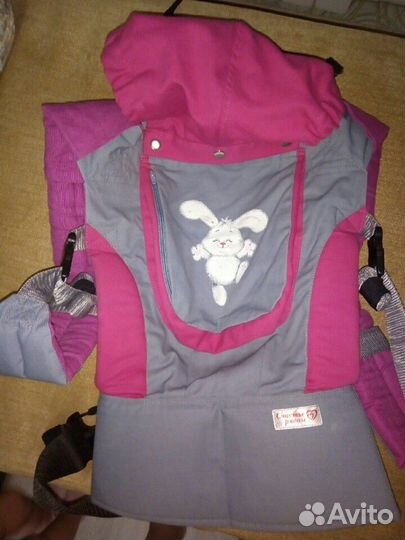 Рюкзак-кенгуру “Счастье рядом”