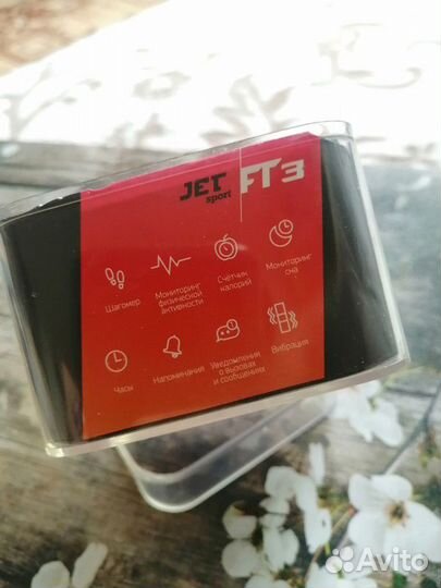 Фитнес-браслет