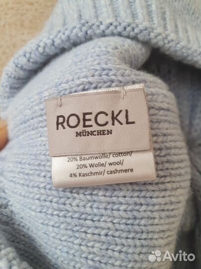 Берет roeckl новый