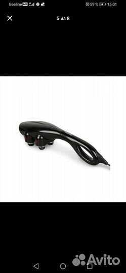 Массажер ручной электрический Planta MHH-80