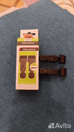 Heyner top lock b переходник для щёток