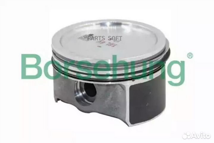 Borsehung B13576 Комплект поршней 4 шт с кольцами