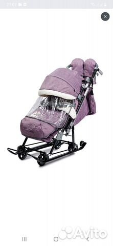 Санки комбинированные 