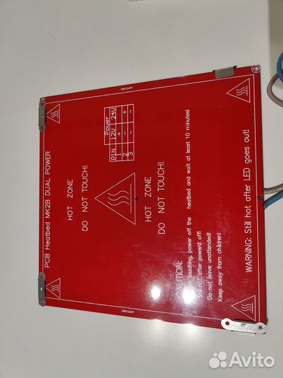 Нагревательный стол для 3d принтера (MK2b)