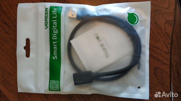 Кабель-удлинитель uGreen USB 3.0